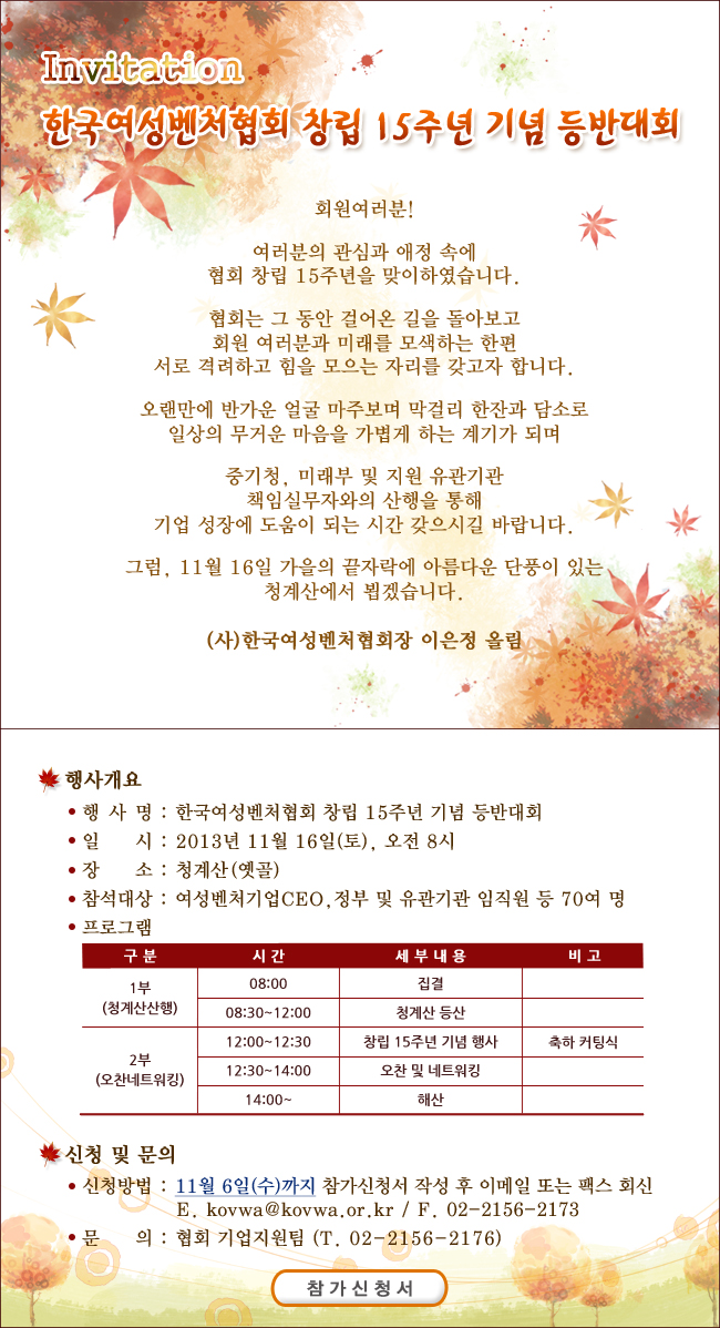 cb7e96120ab2d.png