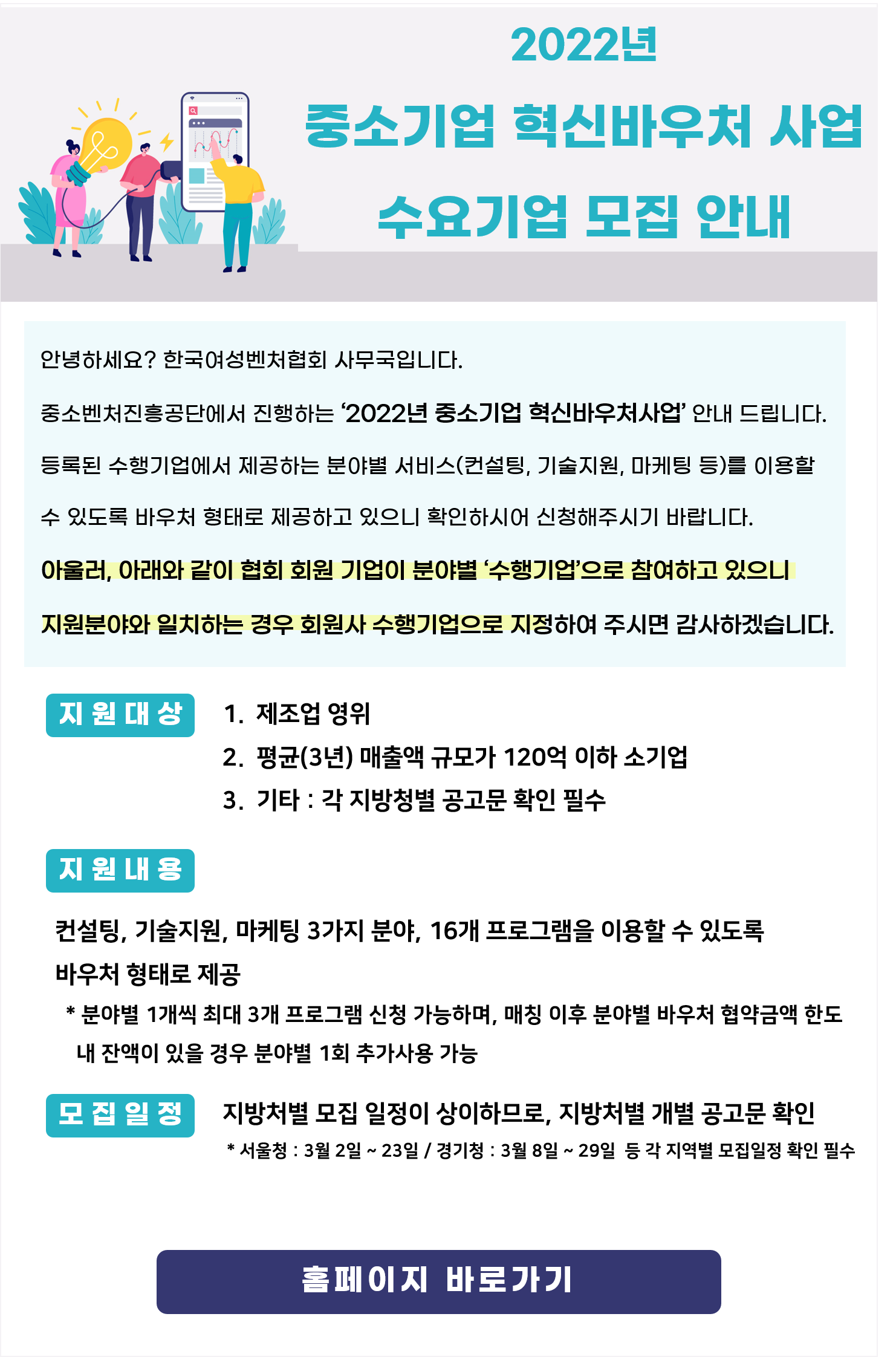d12989db8c1d7.png
