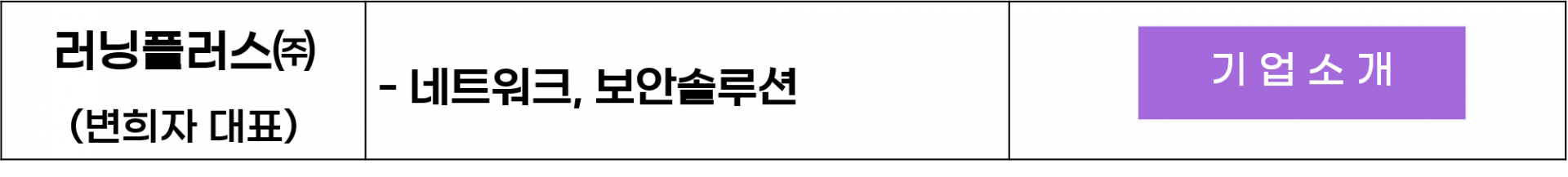 d193c8c04c4b9.png