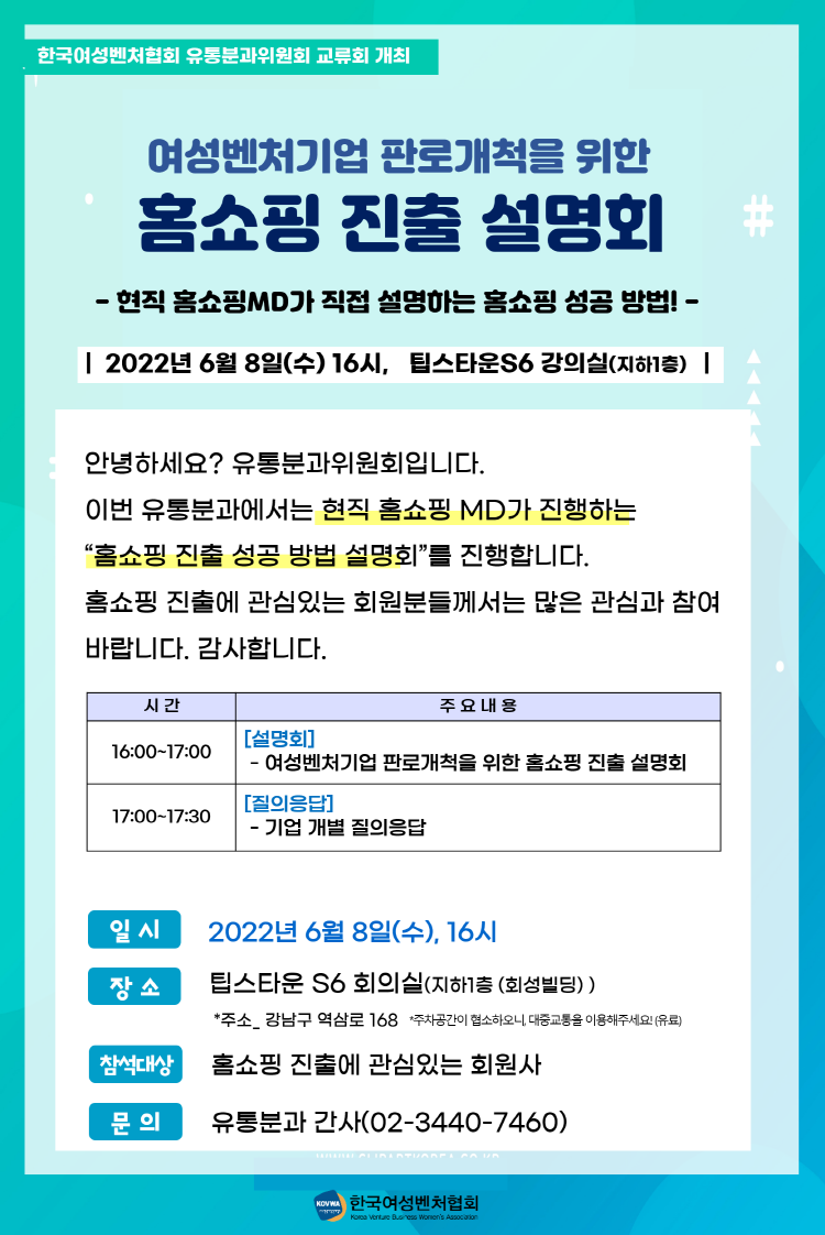 d622f286c5acb.png
