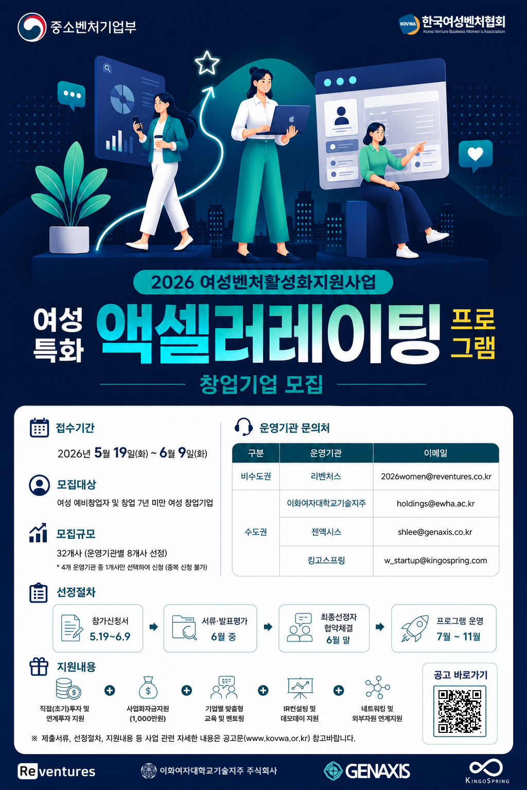 d884b94642cc7.png