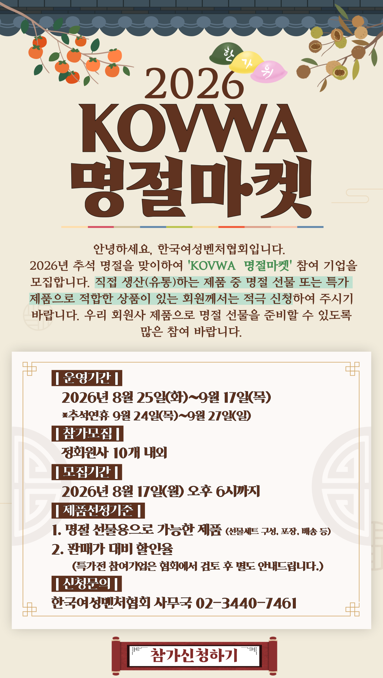 d91f747281010.png
