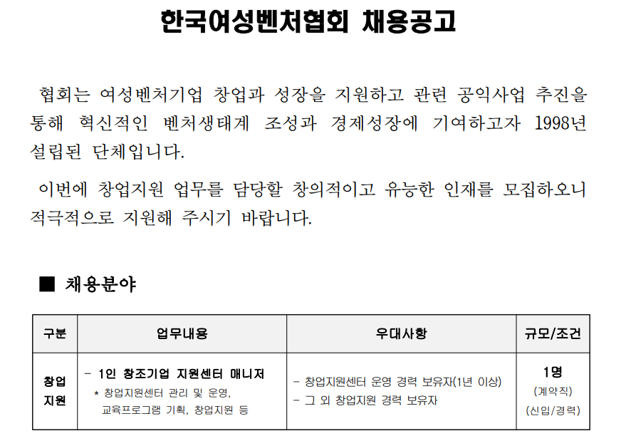 d92866a11f266.png