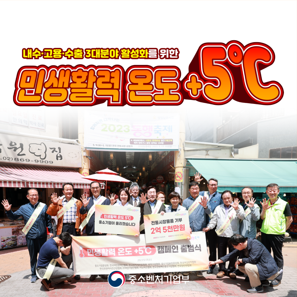 ebf42152336f0.png