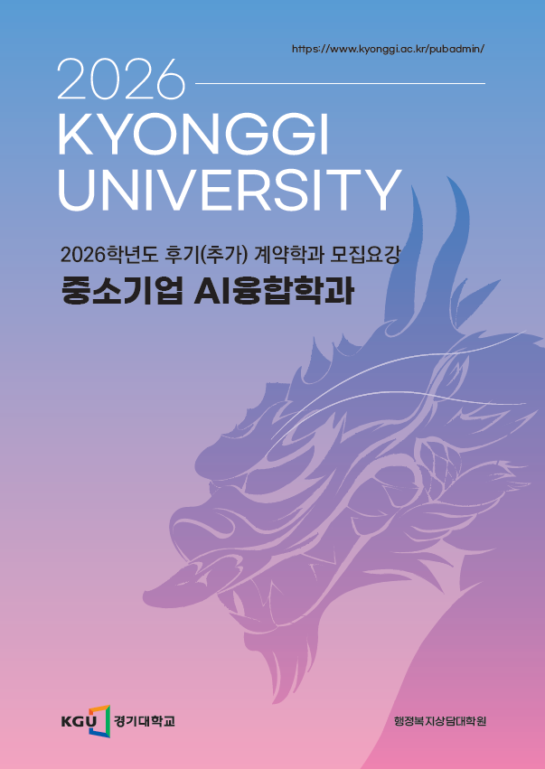 ee89072c4d6f9.png