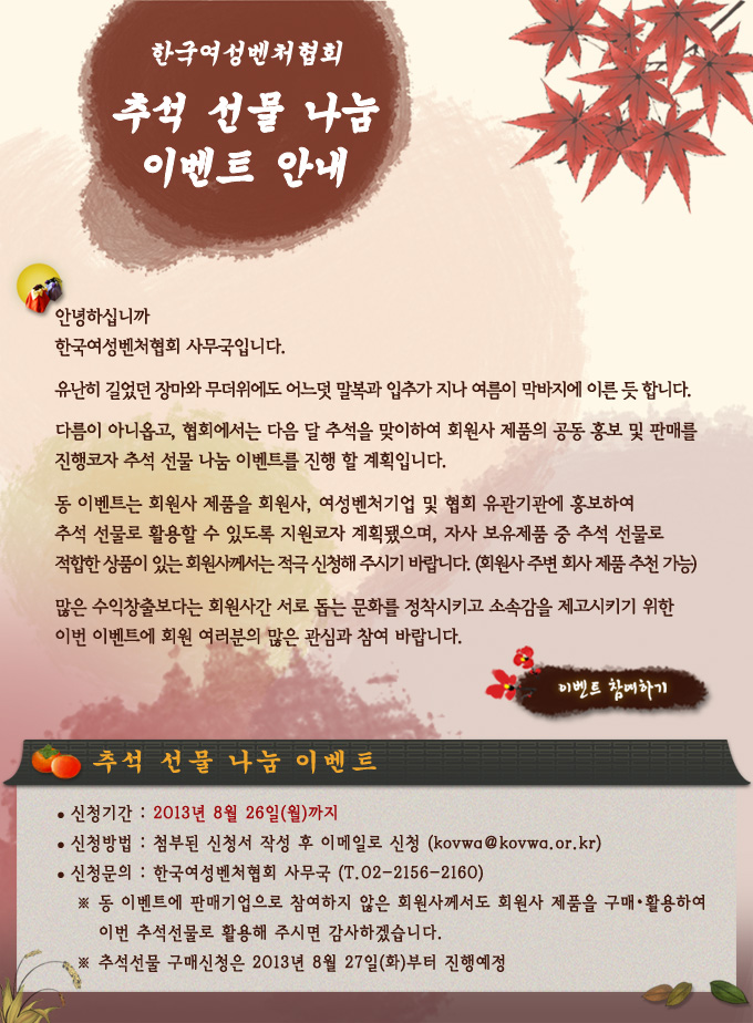 fc1897b90657c.png