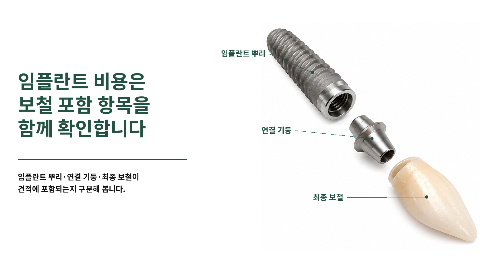 8753a2bca0bcf.png