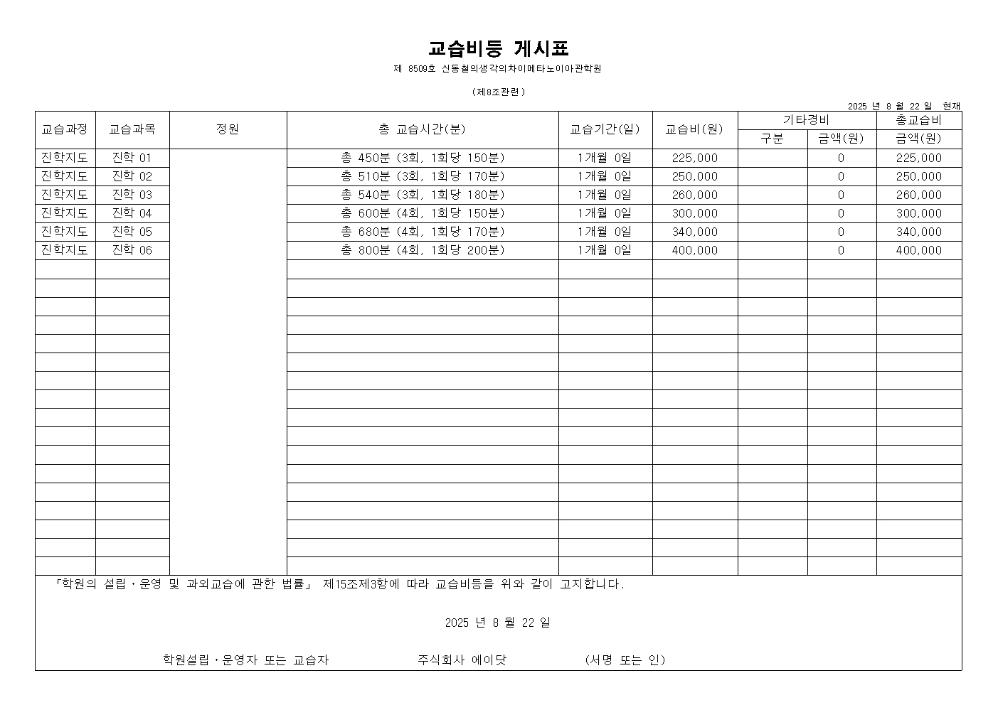 f2d18ba1e6871.jpg