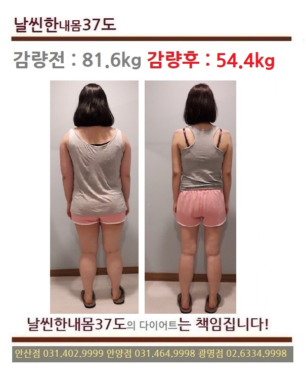 4cada3b2a3b12.jpg