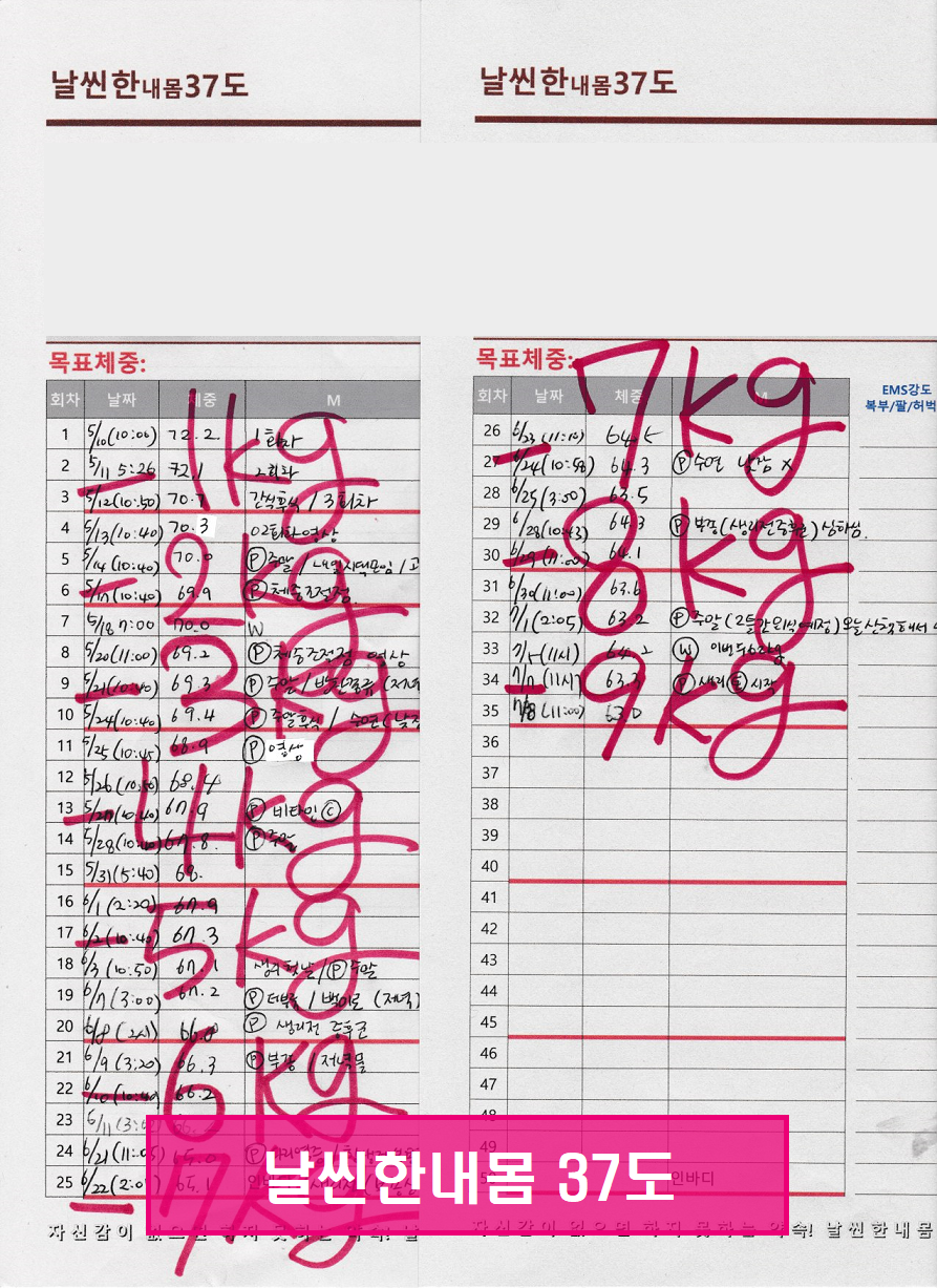 636a2c41225e6.png