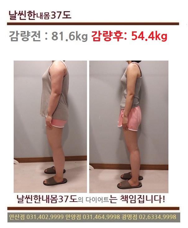 6d3a53e28ef00.jpg
