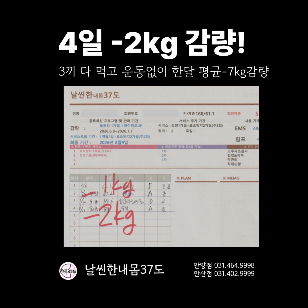 8982a179d0996.png
