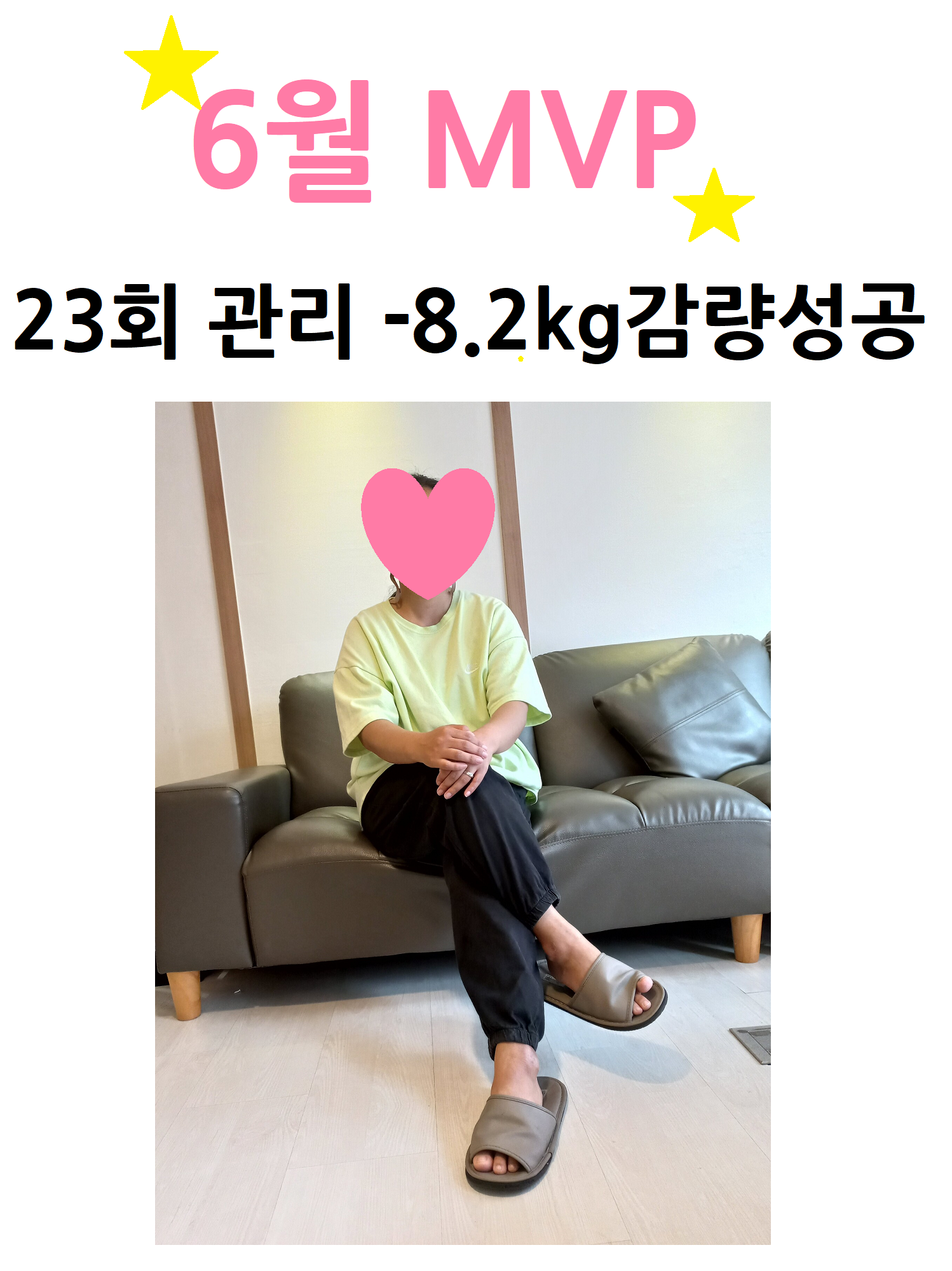 92d7043fa2f1a.png