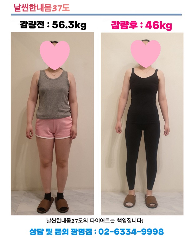 9ca0073444eb6.jpg
