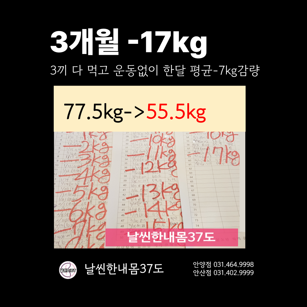 d7afc39f09df6.png