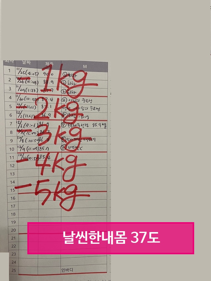 ea4393a8ea0ac.jpg