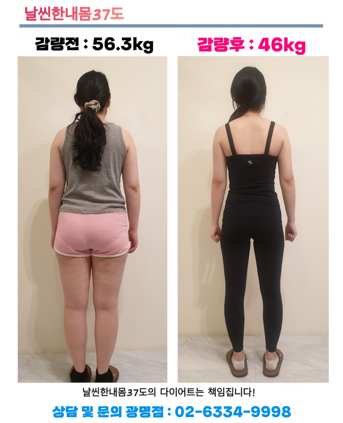 f3864224cb797.jpg