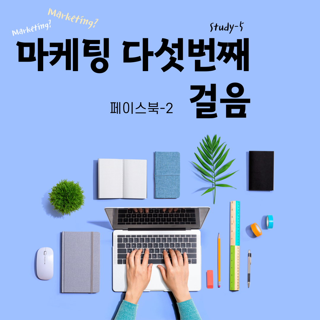 Interfejs Bizzo Casino pokazujący gry i bonusy