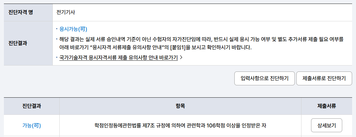 00fb7ad3bf959.png