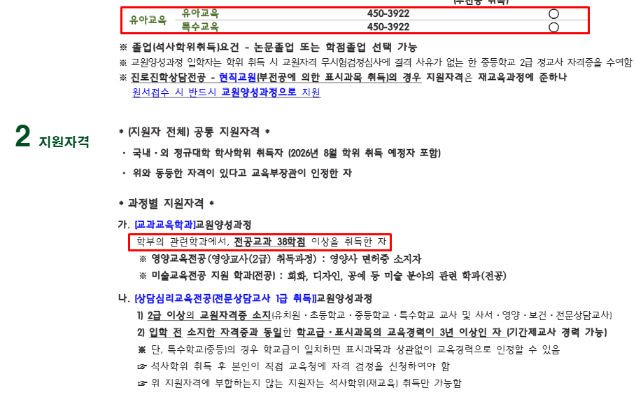 39a24cd82486a.png