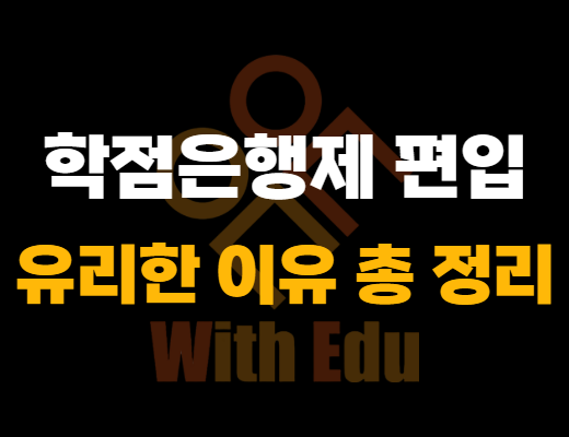 ea37367283942.png