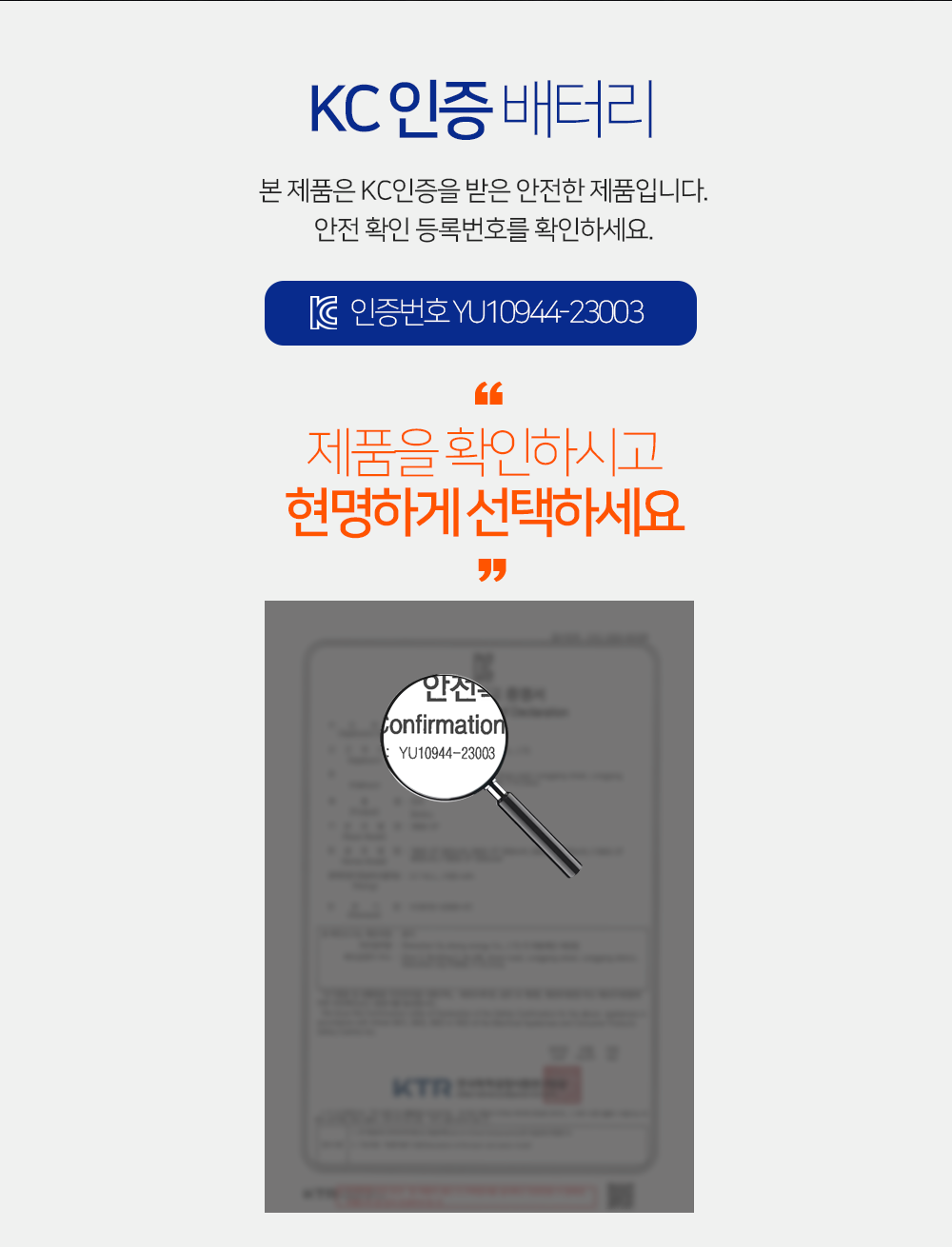 샤크빔 자석 LED 캠핑 렌턴 작업등 텐트 야외 차박 아웃도어 전등 조명