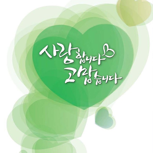 93abdd2eafea6.jpg