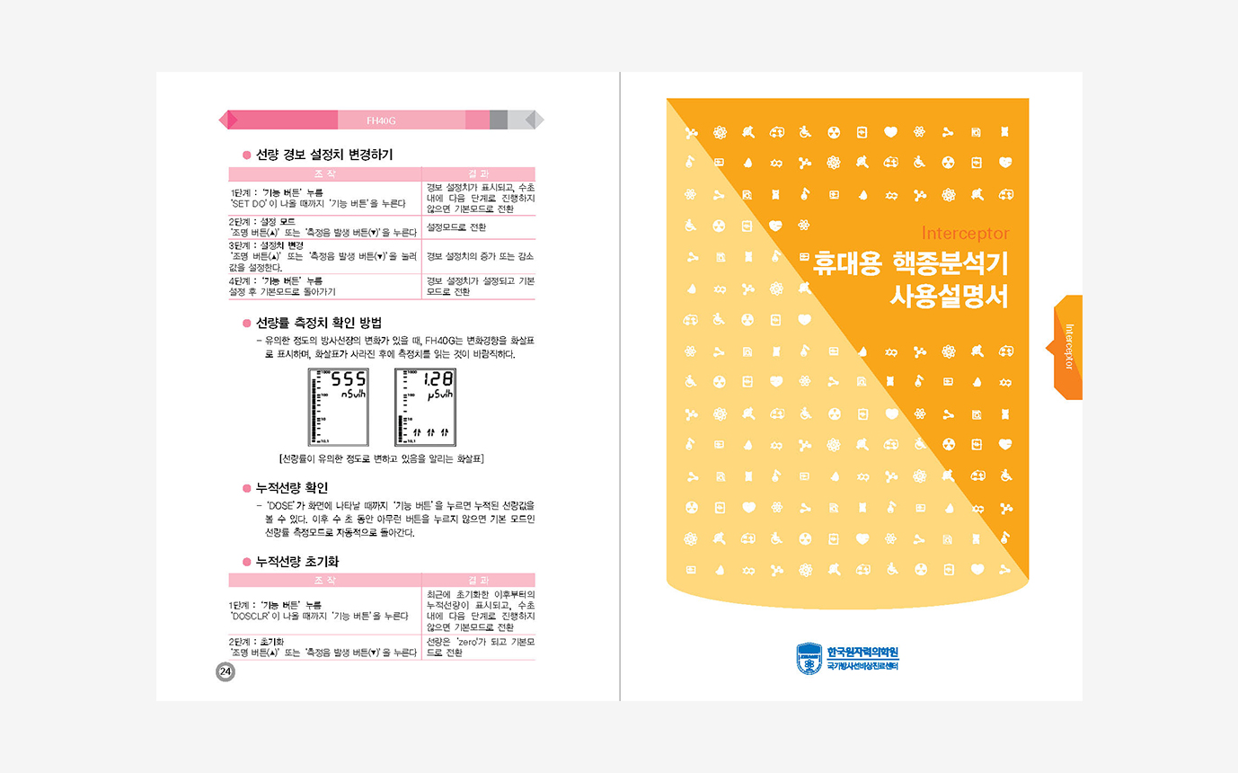 cab562fdc6cd0.jpg
