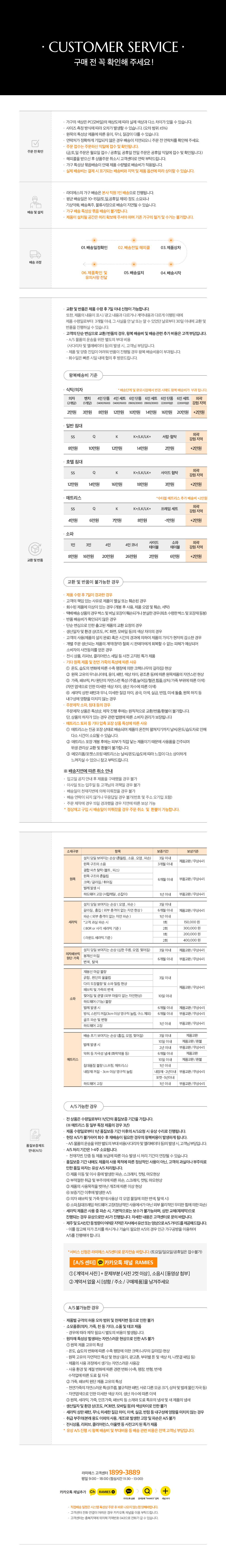 라미에스 보테로 1인 3인 탄 내추럴 천연 소가죽 풀그레인 레더소파