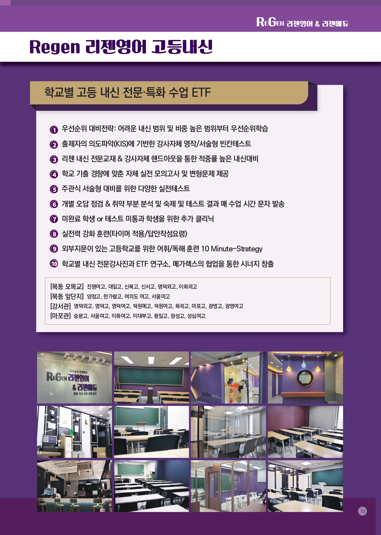 013ef2f64d94a.jpg