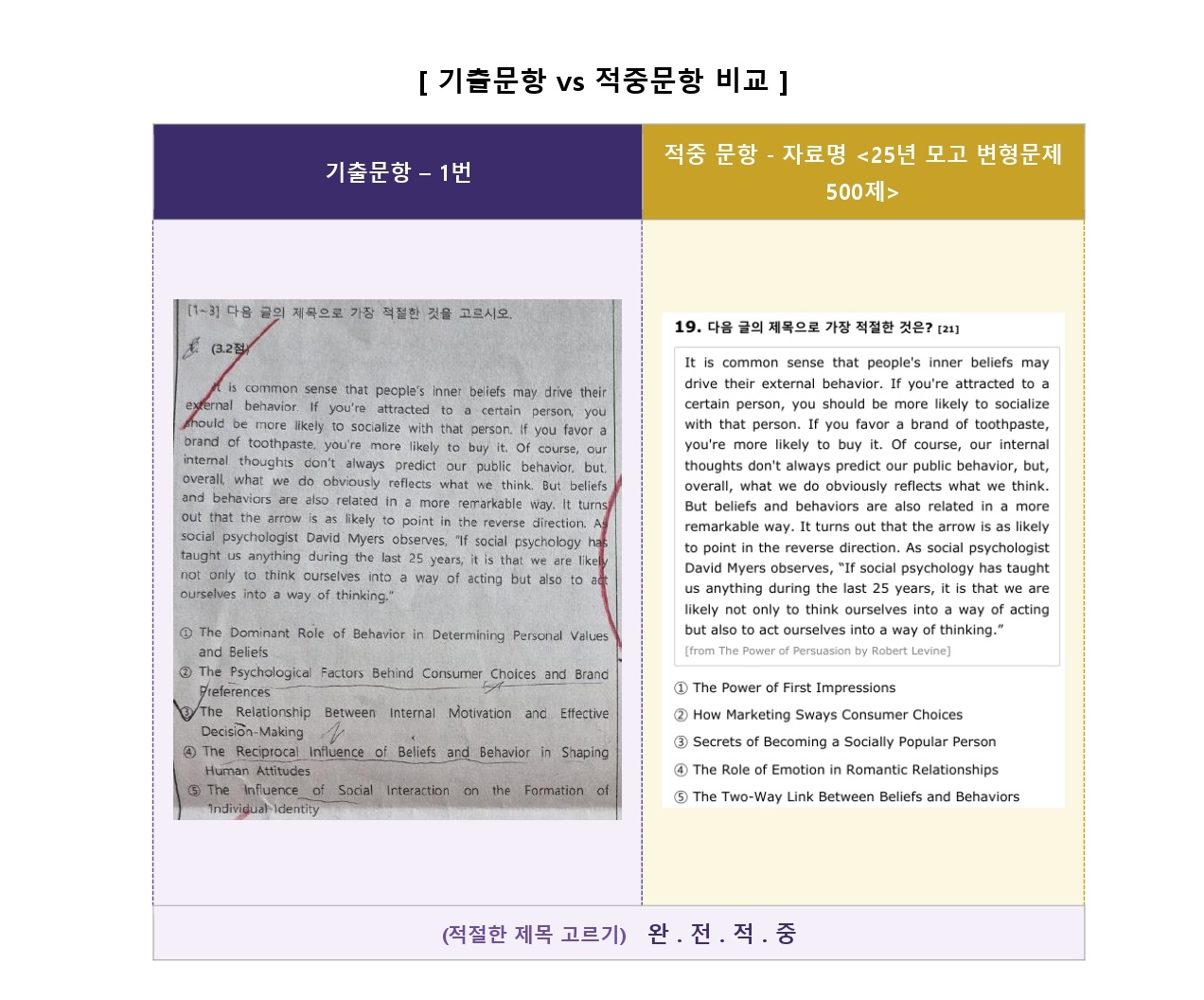 01b6dbfe209f5.jpg