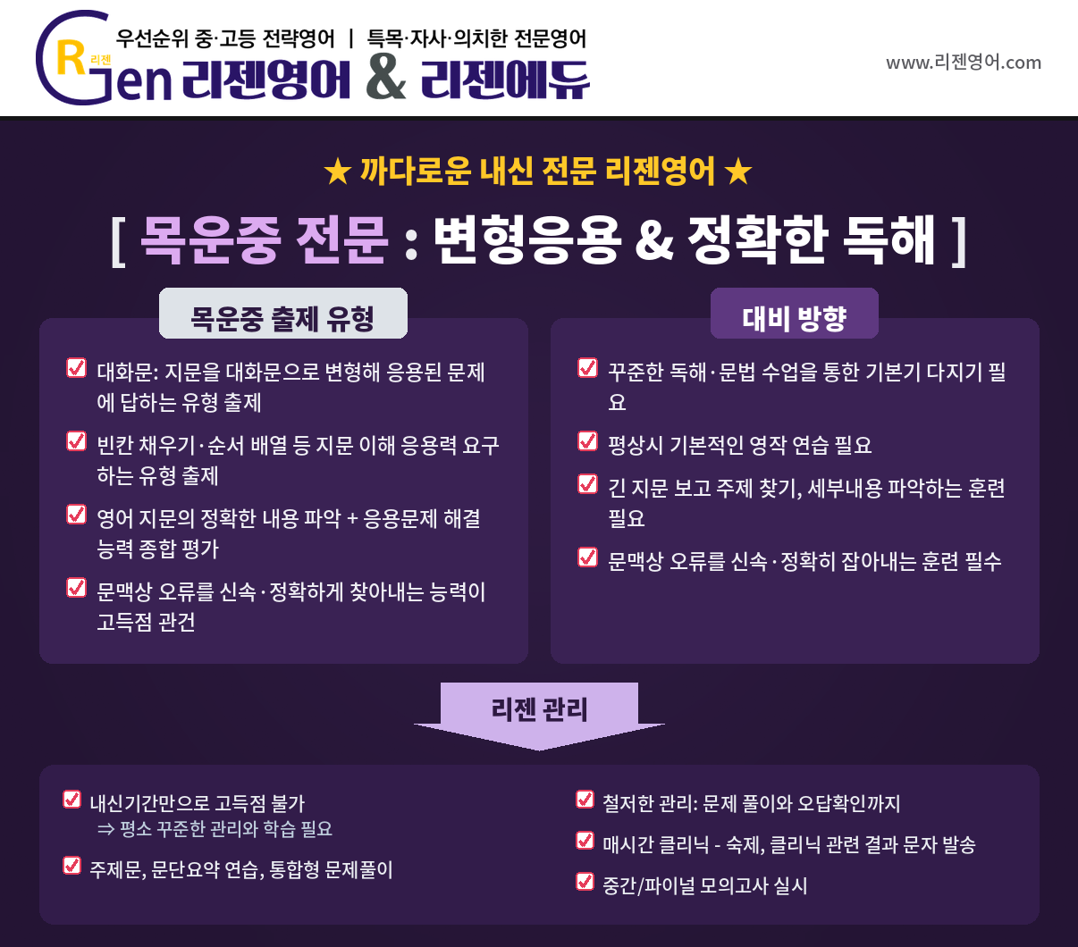 01d389ebec438.png