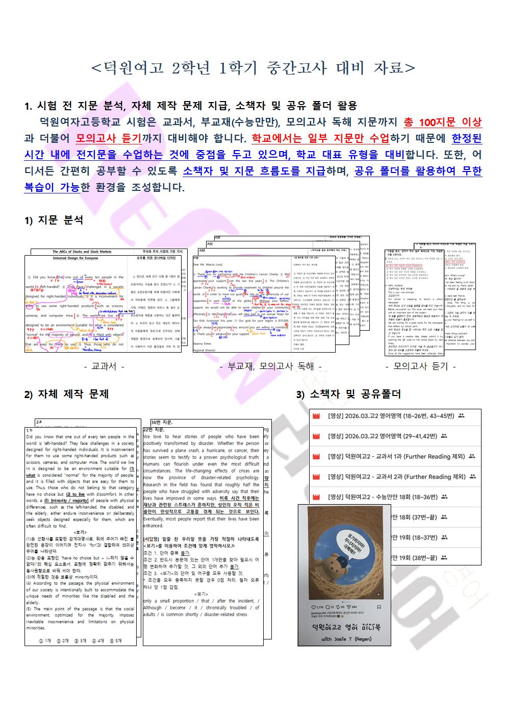 01d4add670450.jpg