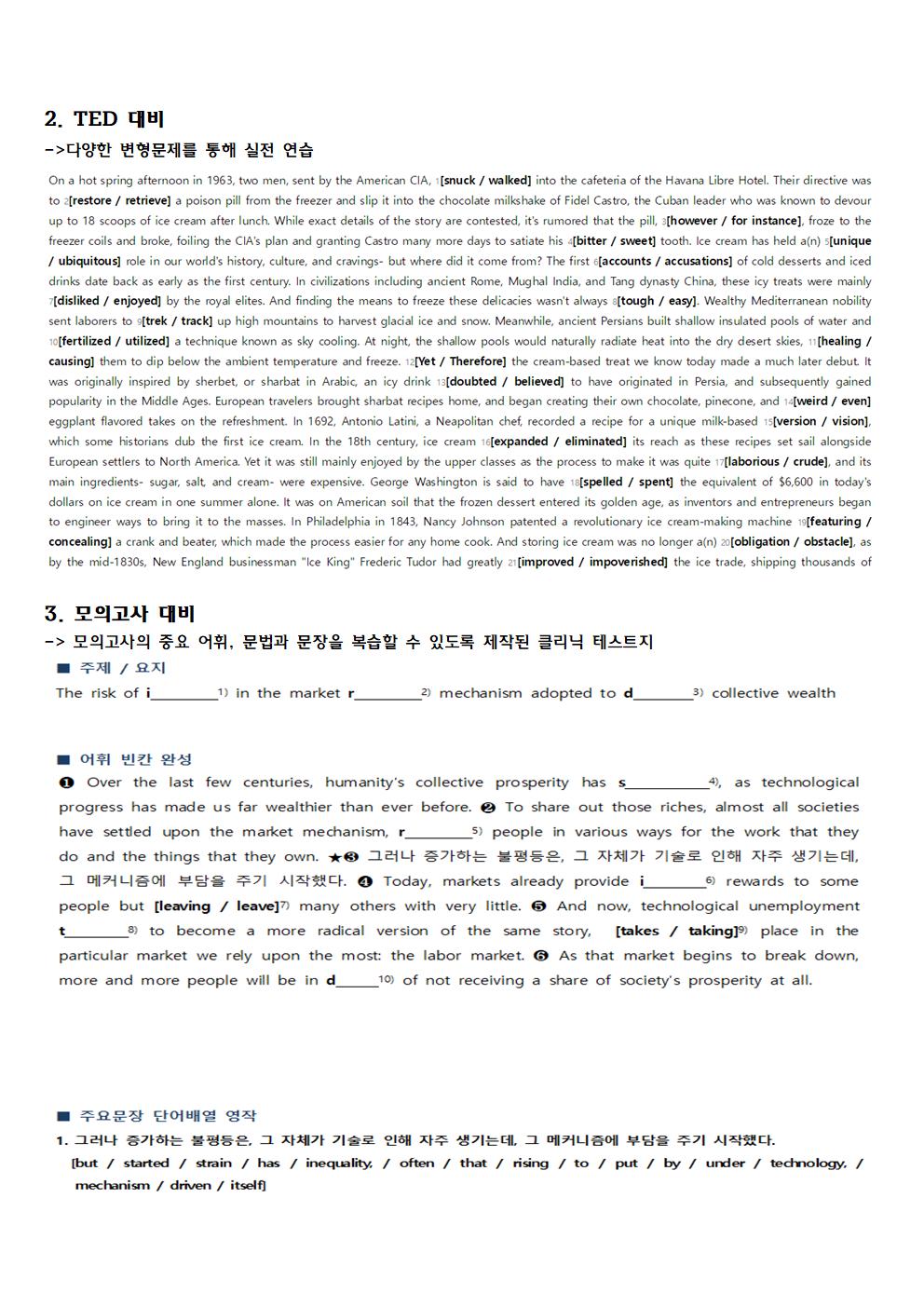 0551605d2af33.jpg
