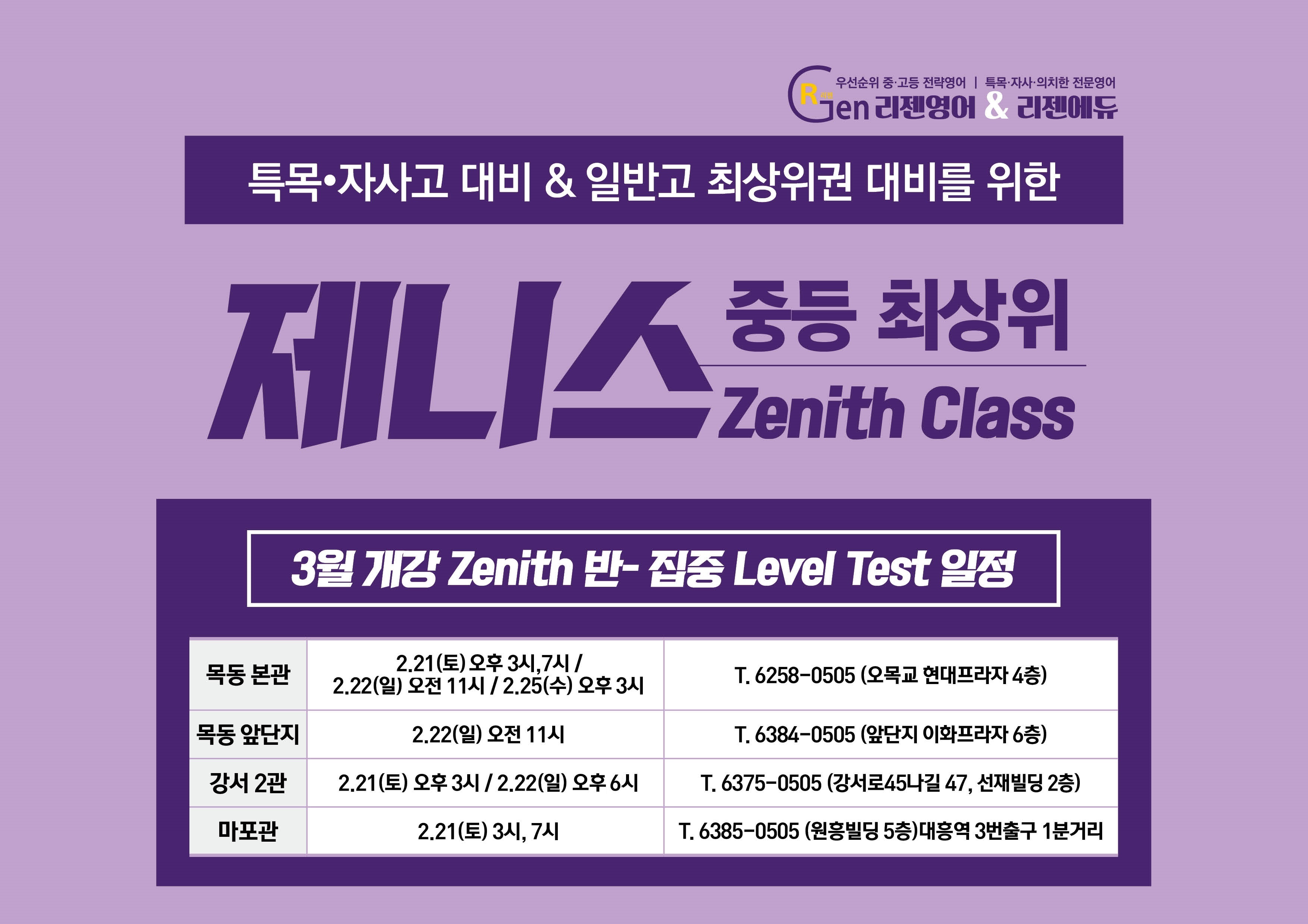 0621aa25fc3f0.jpg