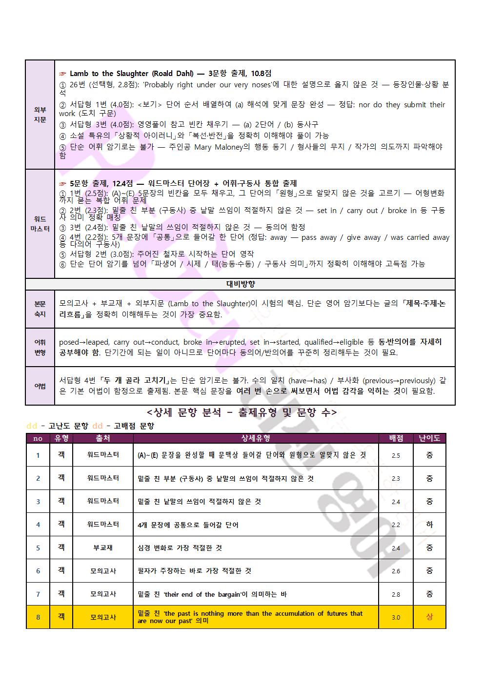 10041cda18fc4.jpg