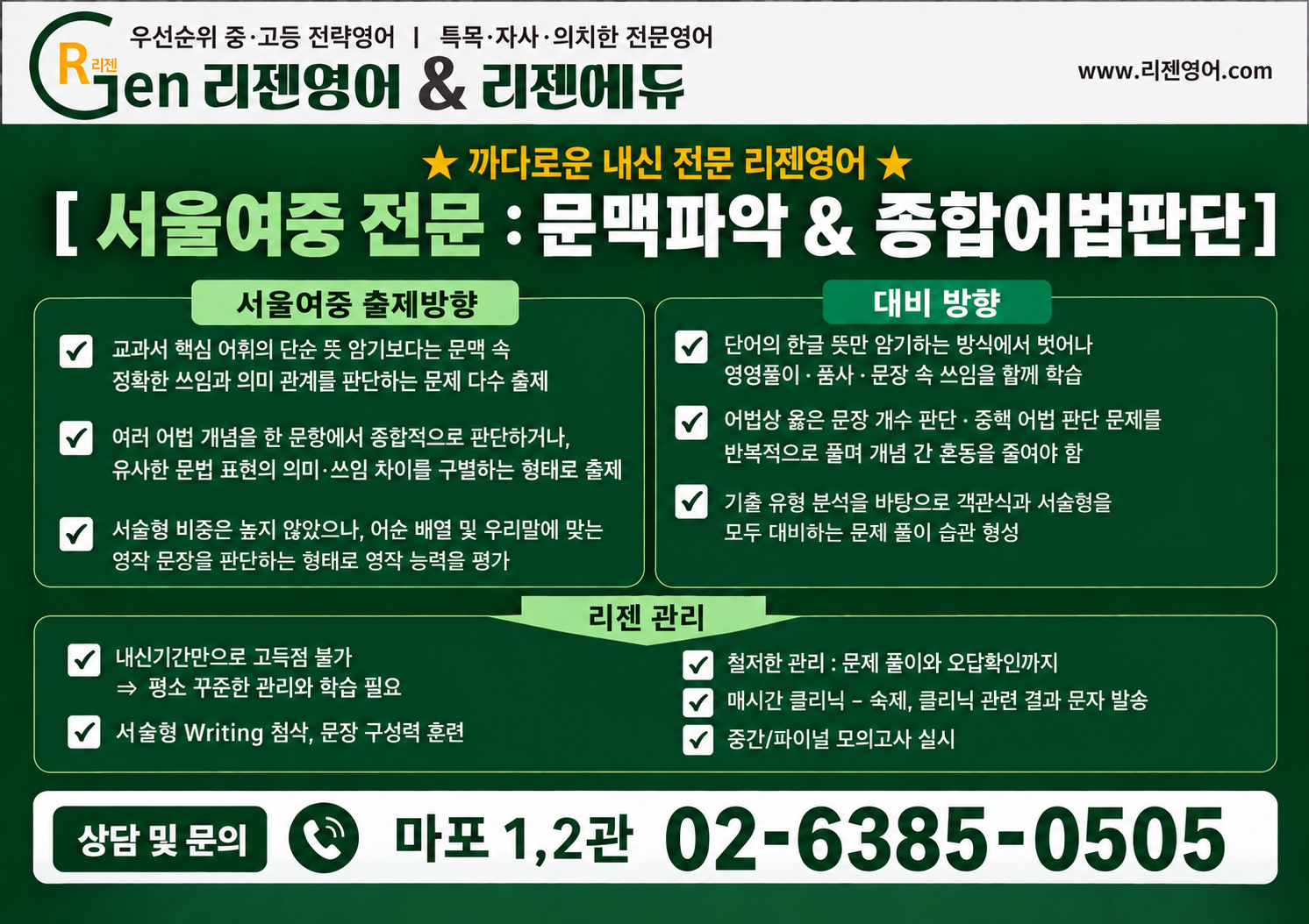 105d6583427e8.png