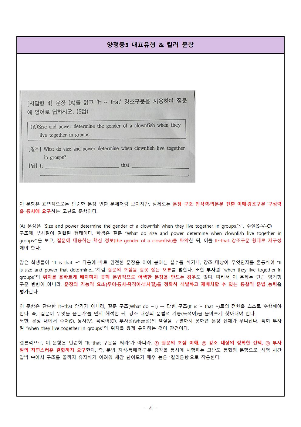 116cf545de2ea.jpg