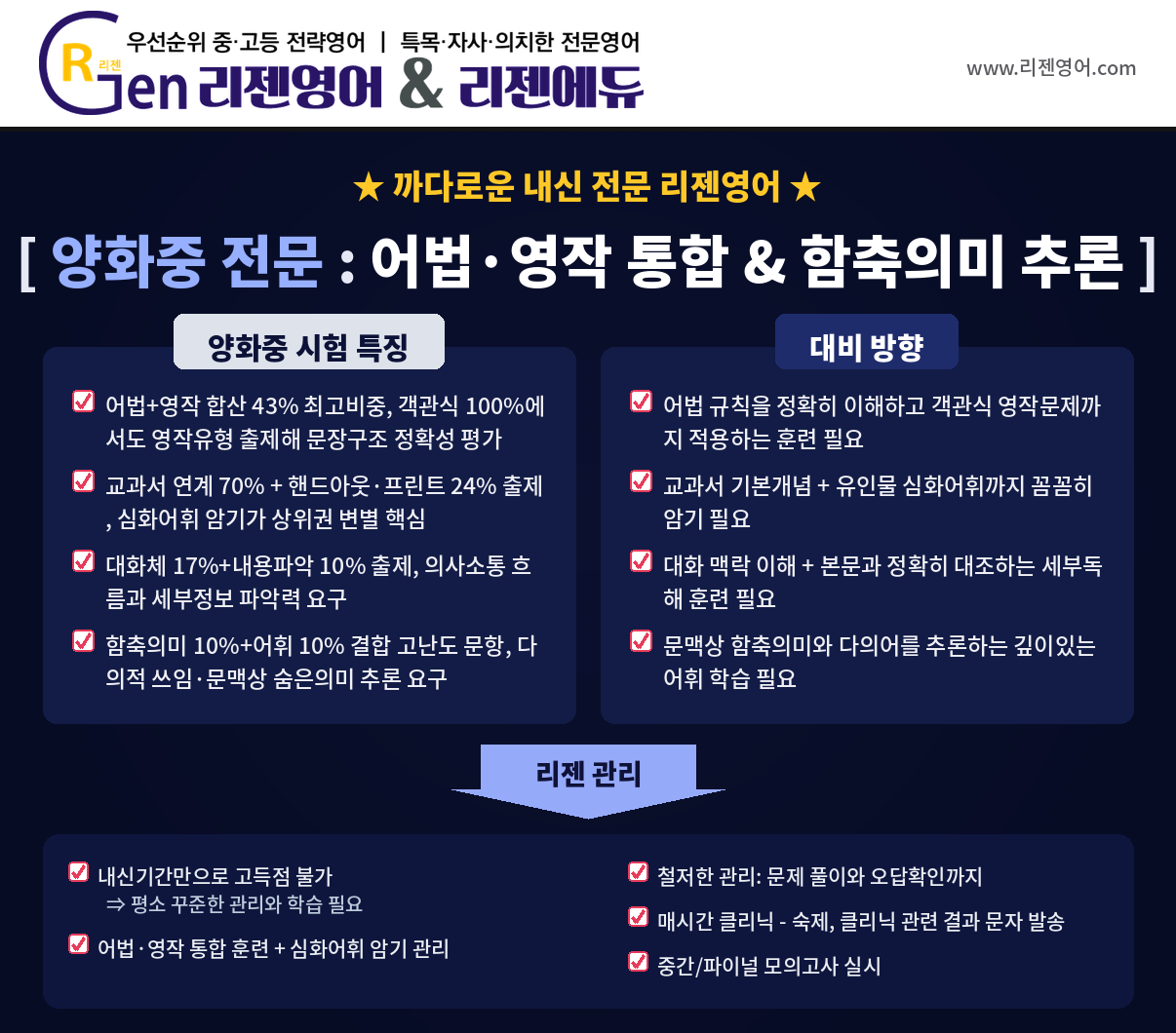 1189632ef9d6b.png