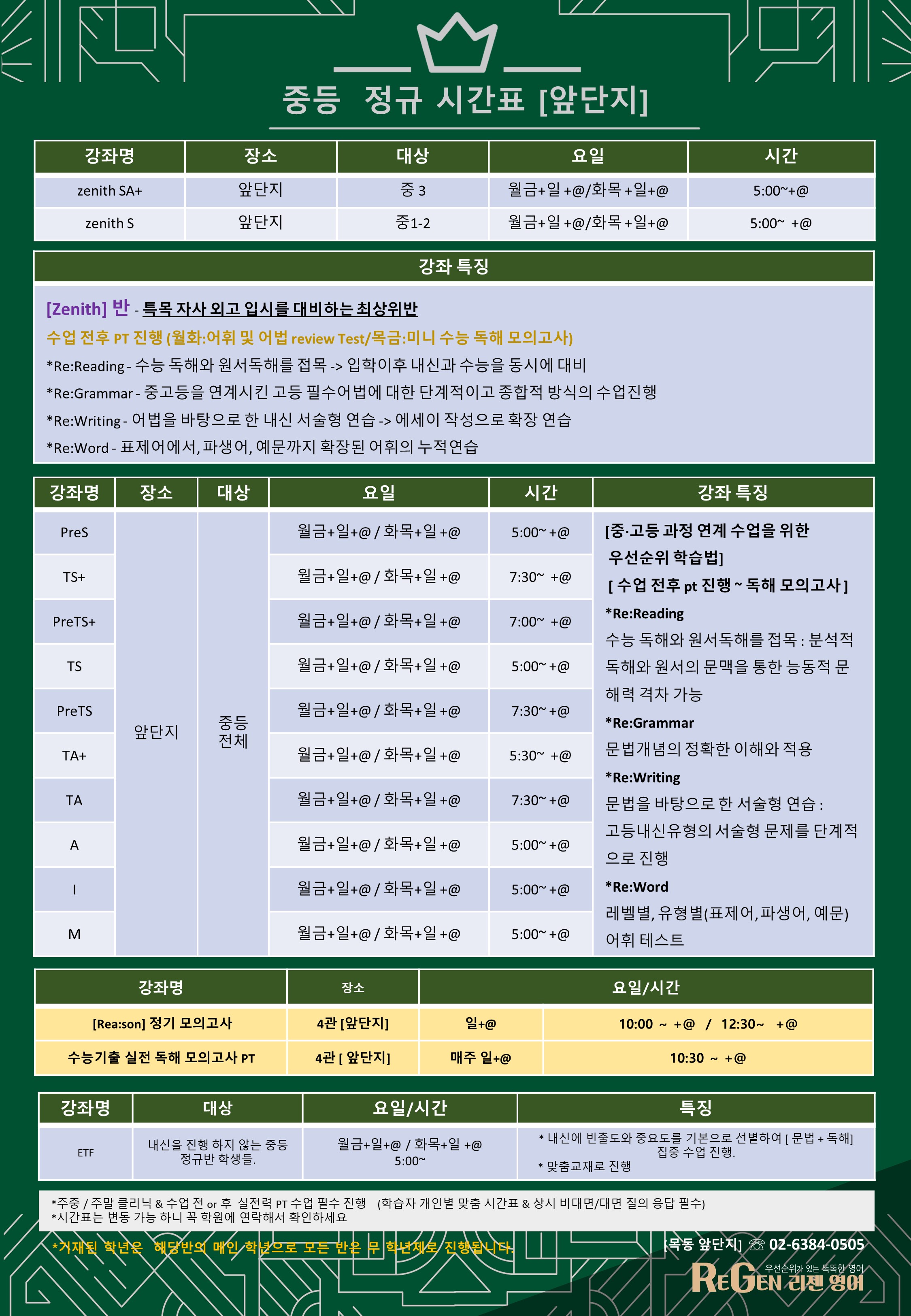 129d9d048c263.jpg
