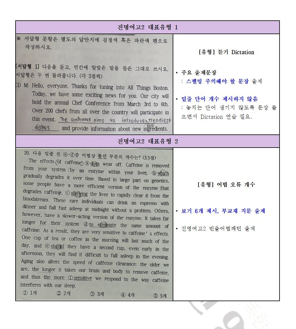 1414caa1db779.jpg