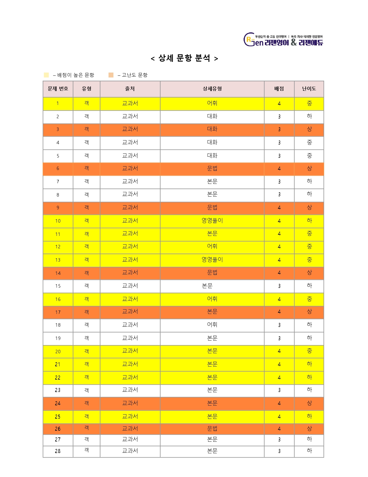 1a88bebab554d.jpg