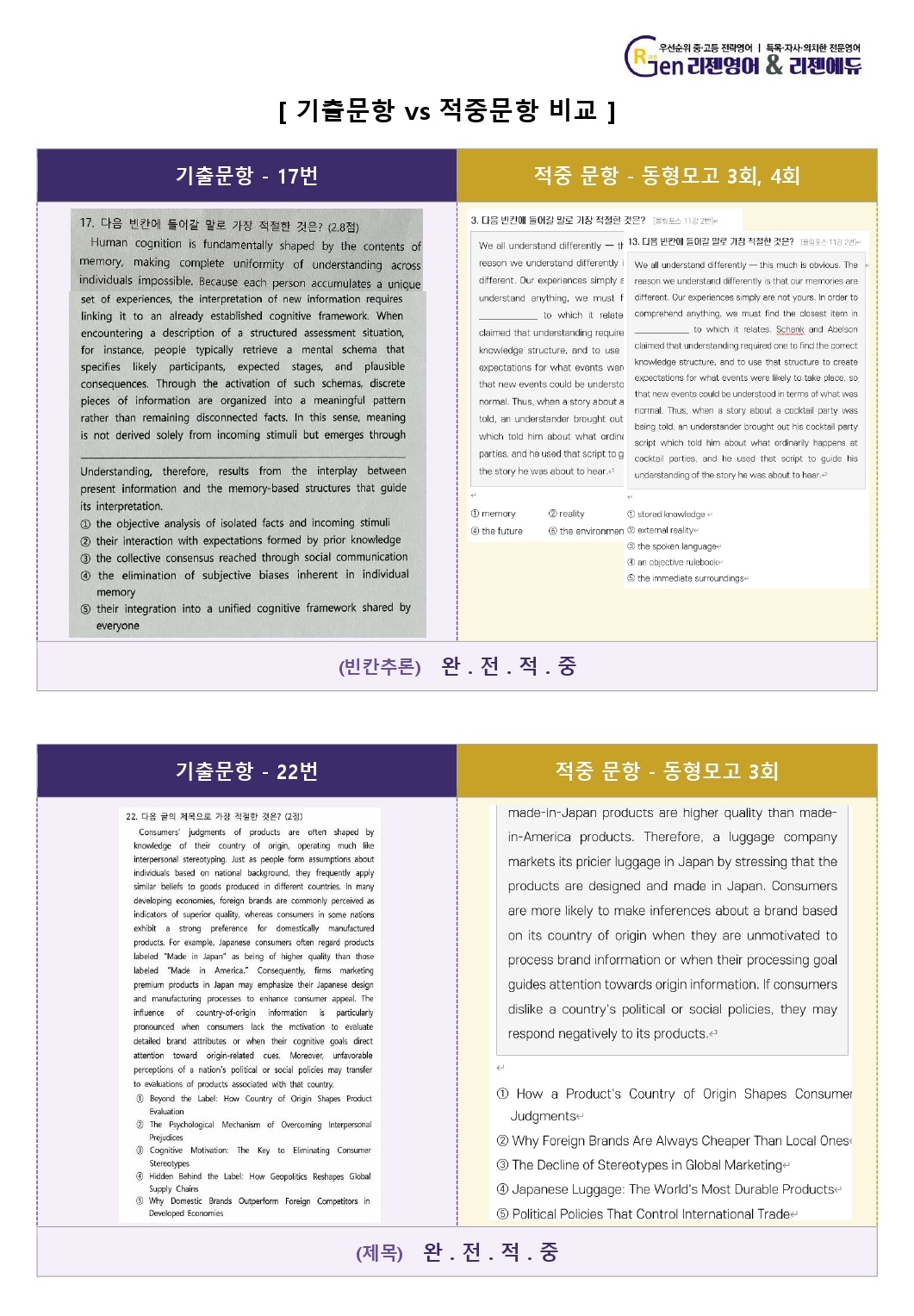 1dfd709d7c6b1.jpg