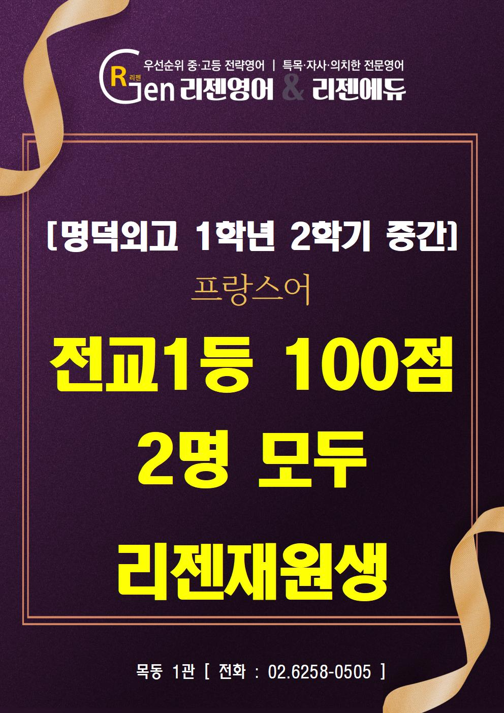 21d05595d3c78.png