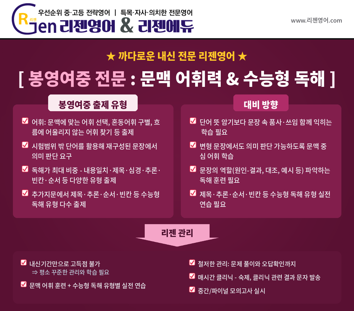 2308a0f648415.png