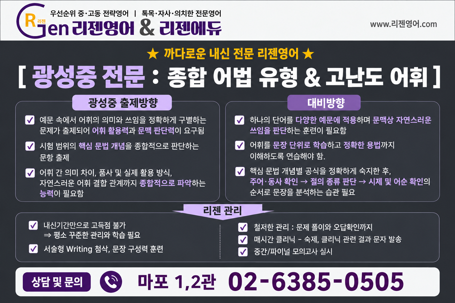 2836576a068ef.png