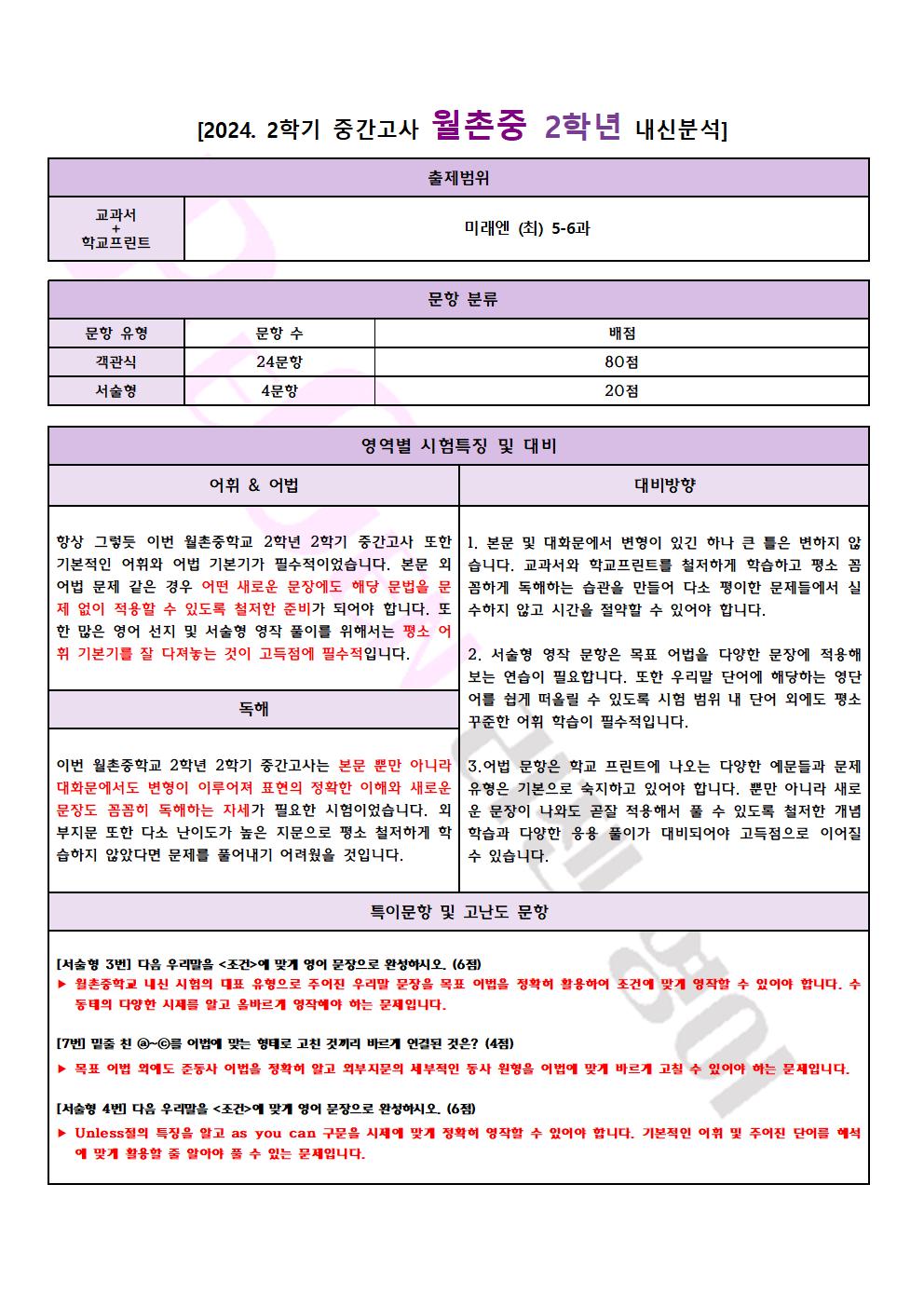 29dde10a439cb.jpg