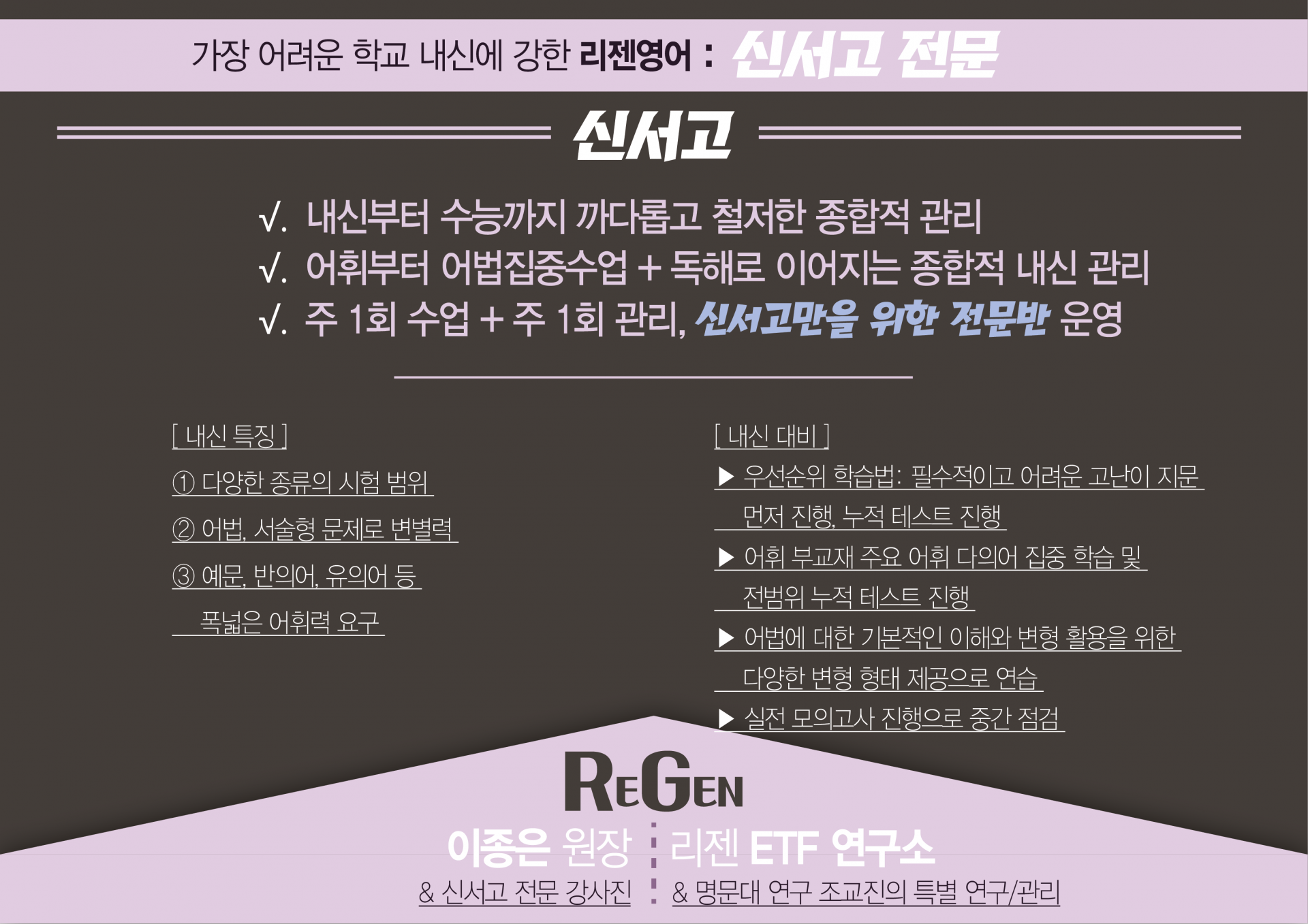 2a017953fa7cf.png