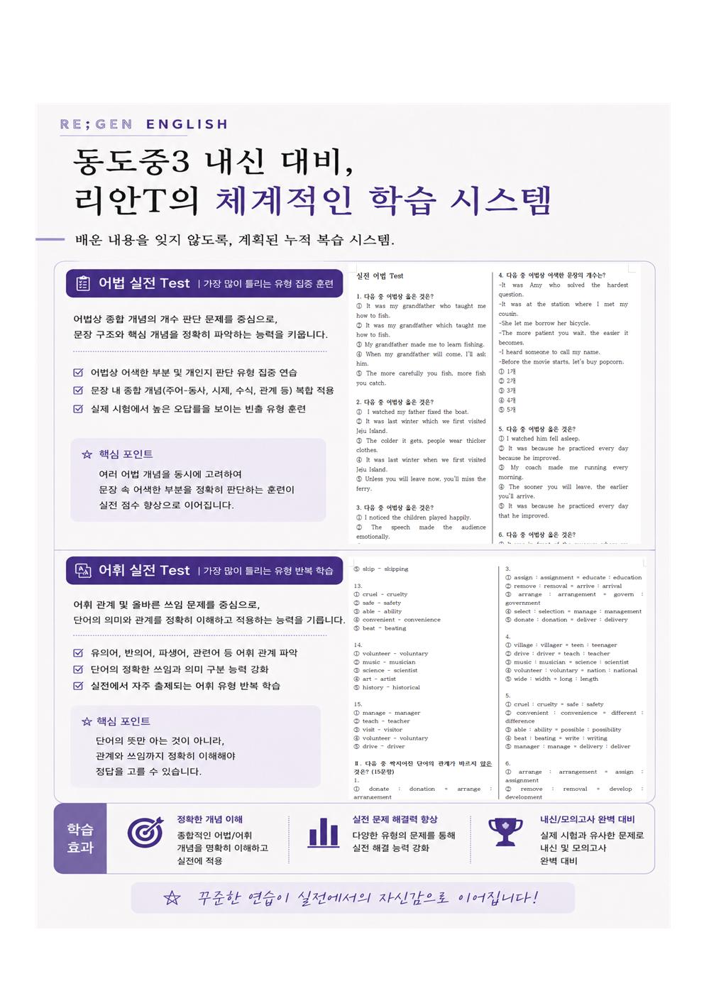 2e32c7c3887d9.jpg