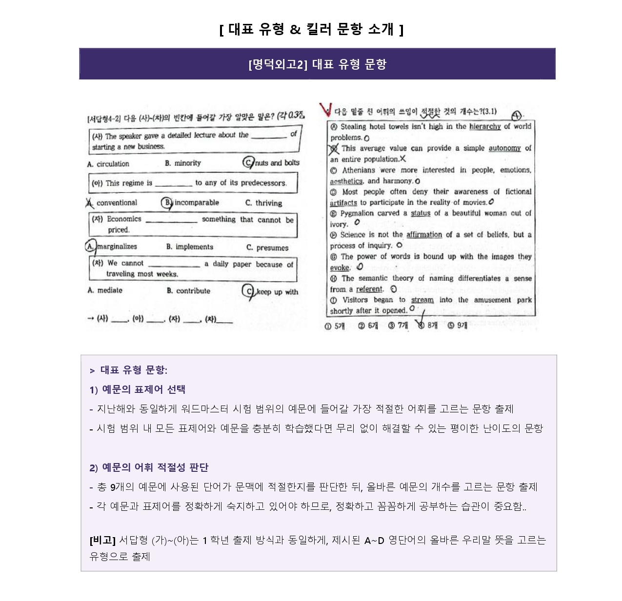 2e9e8db14a6e3.jpg